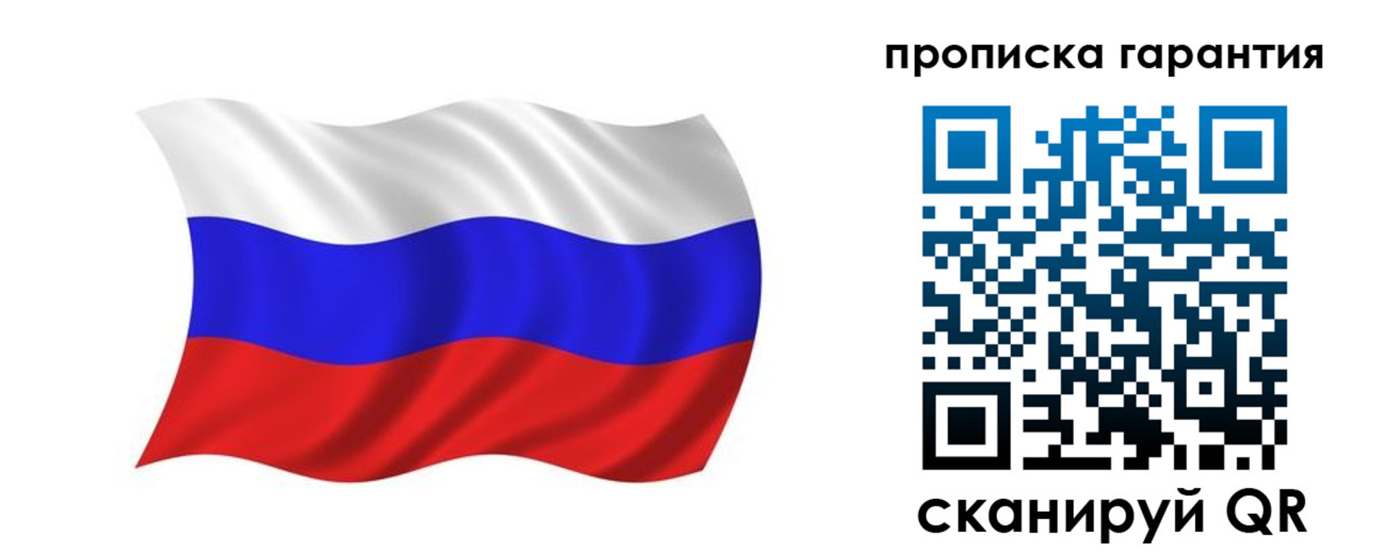 миграционный учет в Среднеуральске